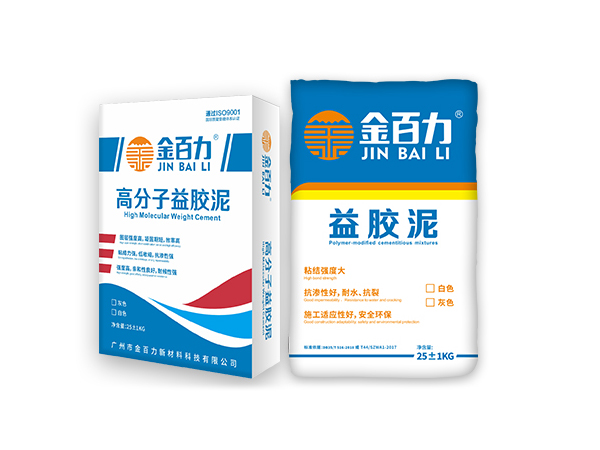 高分子益胶泥适用于哪些范围