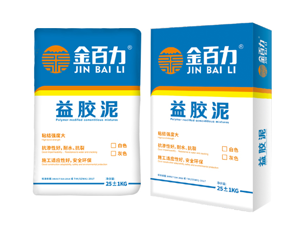 JBL-203益胶泥