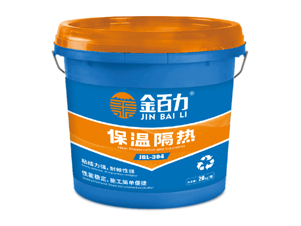 JBL-304相变真...