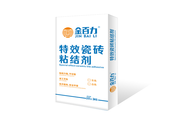 如何在建筑设计中应用隔音涂料？
