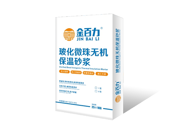 保温隔音材料的优势